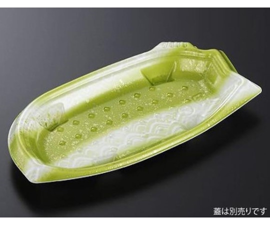 中央化学 刺身・鮮魚容器 とと26-13 しぶきGN 身 800枚 156802 1ケース(ご注文単位1ケース)【直送品】