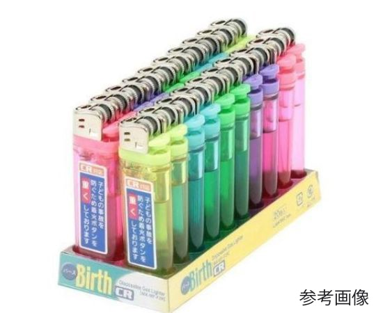 ライテック バースライター MXLT01RVS1 1個（ご注文単位1個）【直送品】