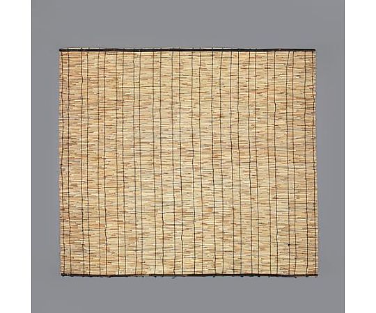 アズワン 1760x1800mm 特選天津すだれ EA911CA-68 1枚(ご注文単位1枚)【直送品】