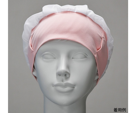 ガードナー 美額キャップ ピンク Fサイズ 5枚入 G7437-4 1袋(ご注文単位1袋)【直送品】