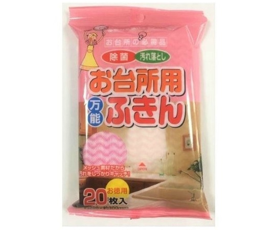 ペーパーテック お台所万能ふきん 20枚入  1個（ご注文単位1個）【直送品】