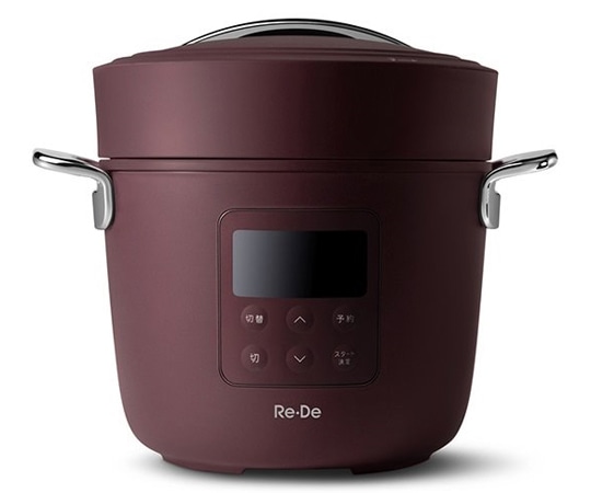 アズワン Re・De Pot 電気圧力鍋 2L レッド PCH-20LR 1個（ご注文単位1個）【直送品】