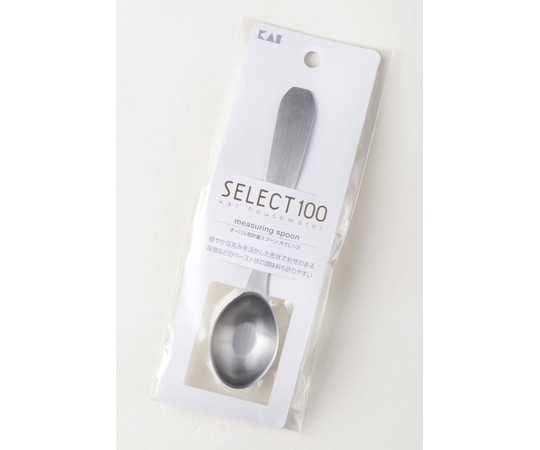 貝印 セレクト100 O計量スプーン大1/2 DH3131 1個（ご注文単位1個）【直送品】