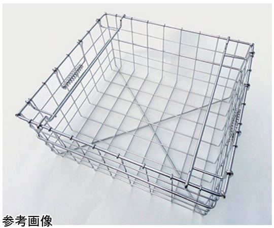 スギコ産業 18-8 スタッキング食器カゴ A型 中 A-2 1個（ご注文単位1個）【直送品】