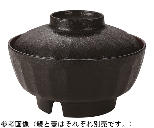 福井クラフト 菊割丼 蓋(大)黒タタキ内朱塗 φ147mm 50022705 1個（ご注文単位1個）【直送品】