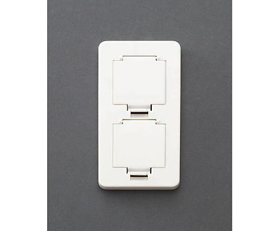 エスコ 安全カバー/コンセント用 EA815HZ-30 1個(ご注文単位1個)【直送品】