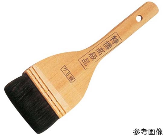 スギコ産業 木柄黒ハケ 9cm 1個（ご注文単位1個）【直送品】
