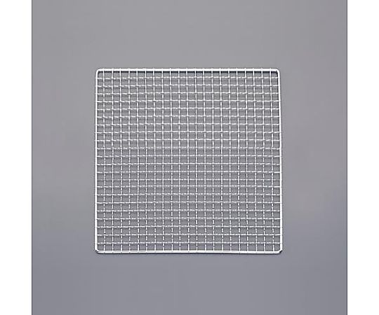 アズワン 300x300mm/1.4x12mm 焼網(鉄) EA913DA-18 1枚（ご注文単位1枚）【直送品】