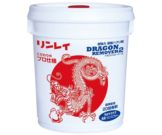 リンレイ ドラゴンリムーバー2 703967 1缶(ご注文単位1缶)【直送品】