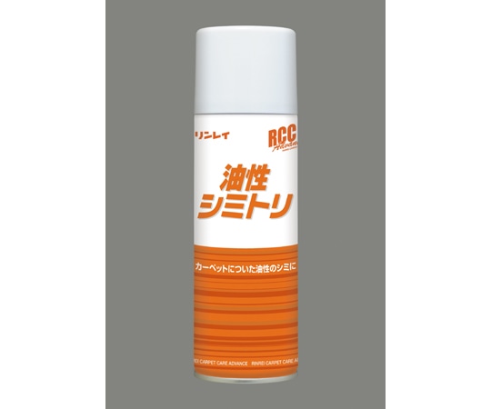リンレイ RCC 油性シミトリ 1ケース(8本入) 775733 1ケース(ご注文単位1ケース)【直送品】