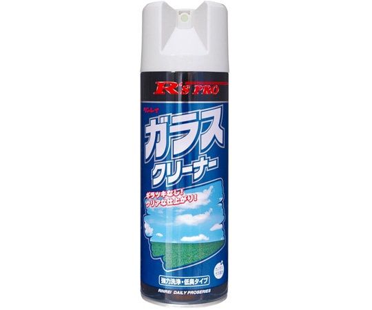 リンレイ R'S PRO ガラスクリーナー 480mL 1ケース(15本入) 742834 1ケース(ご注文単位1ケース)【直送品】