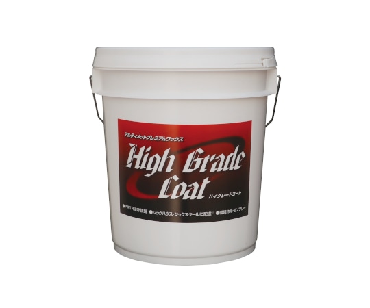 横浜油脂工業 ハイグレードコート MA40 1缶(ご注文単位1缶)【直送品】