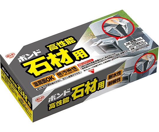 コニシ ボンド 高性能石材用 100g #05407 1箱(ご注文単位1箱)【直送品】