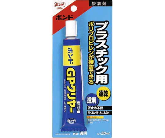 コニシ ボンド GPクリヤー 50mL #14374 1パック(ご注文単位1パック)【直送品】