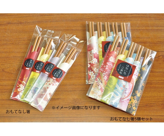 ヤマコー はないろ小町おもてなし箸 #81428 1個（ご注文単位1個）【直送品】