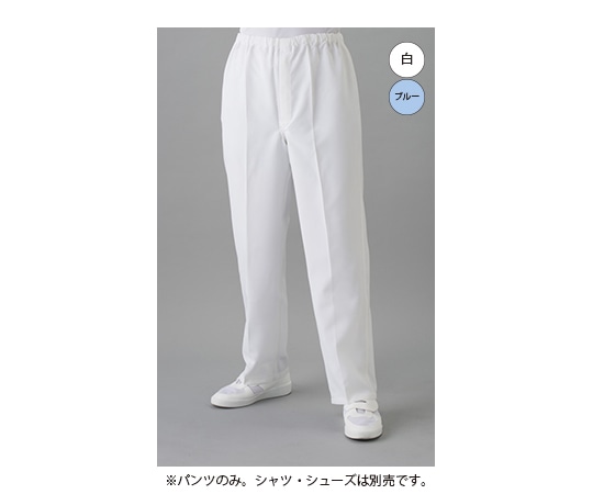 東洋リントフリー クリーンルーム用パンツ(男性用) 青 L JE356A-02 L 1本 (ご注文単位1本)【直送品】