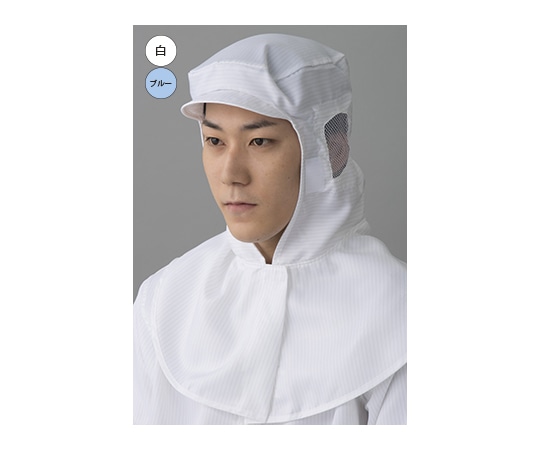 東洋リントフリー クリーンフード(顔出しタイプ) 白 LL FD413C-01 LL 1枚 (ご注文単位1枚)【直送品】