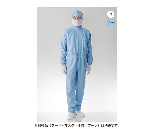 東洋リントフリー ESD対策防塵ツナギ服 青 FG153C-02 L 1枚 (ご注文単位1枚)【直送品】