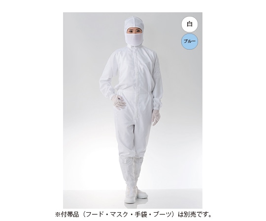 東洋リントフリー ESD対策防塵ツナギ服 白 FG154C-01 M 1枚 (ご注文単位1枚)【直送品】