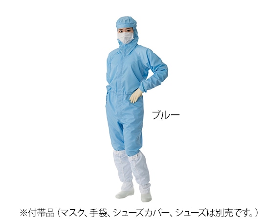 東洋リントフリー クリーンルーム用フード一体ツナギ服(男女兼用) ブルー LL FD175C-02 LL 1枚 (ご注文単位1枚)【直送品】