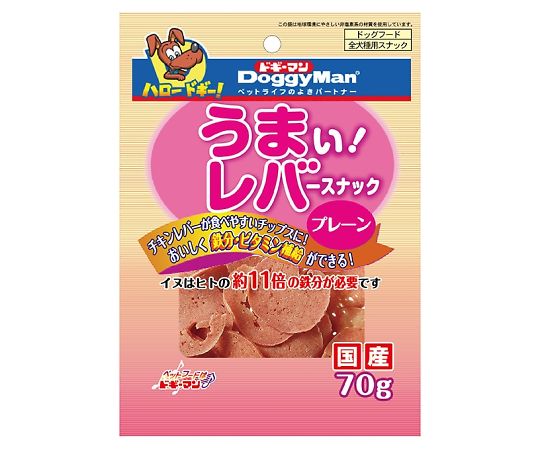 ドギーマンハヤシ うまい!レバースナック プレーン 70g  1個（ご注文単位1個）【直送品】