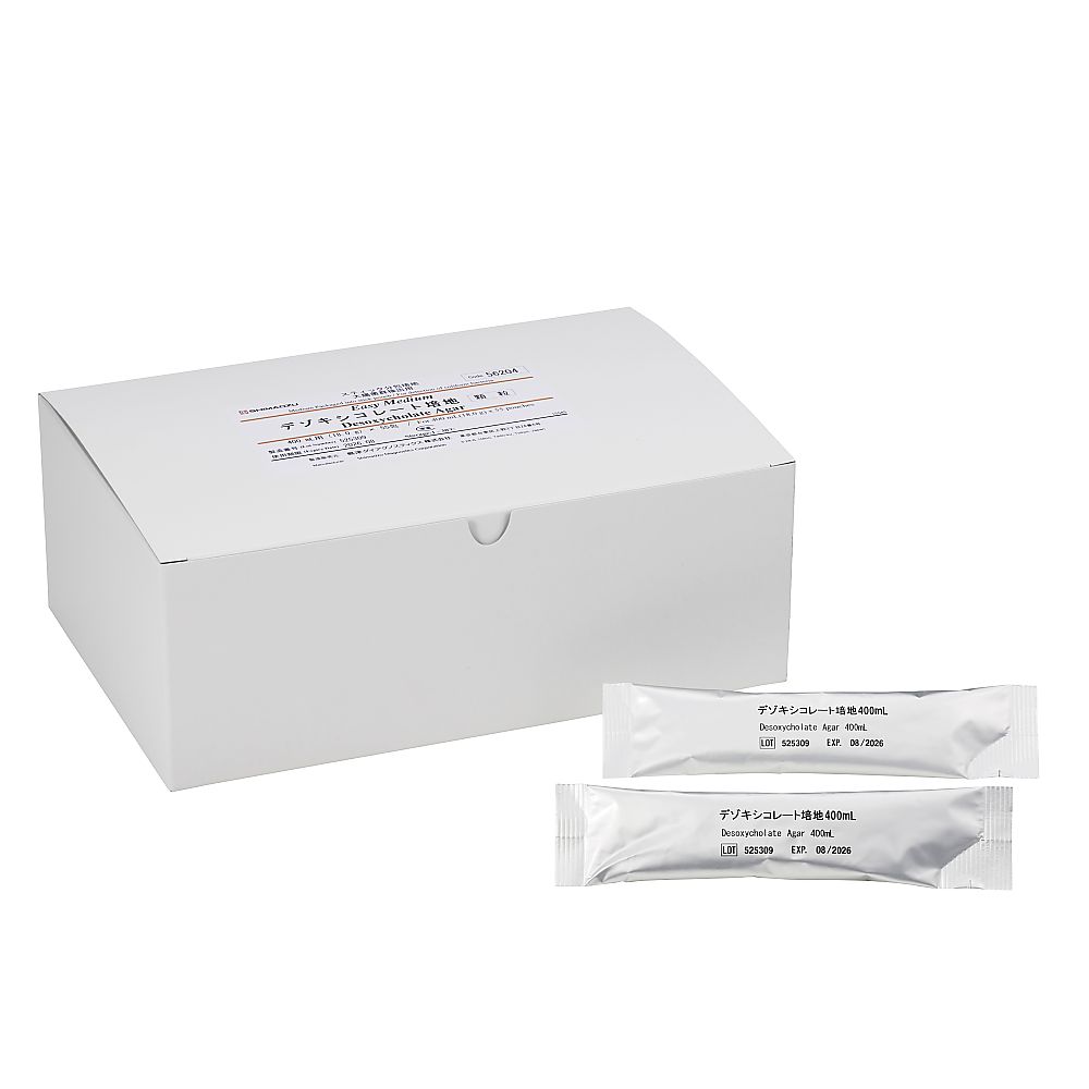 島津ダイアグノスティクス デゾキシコレート培地 1箱(400mL用×55包入) 56204 1箱(ご注文単位1箱)【直送品】