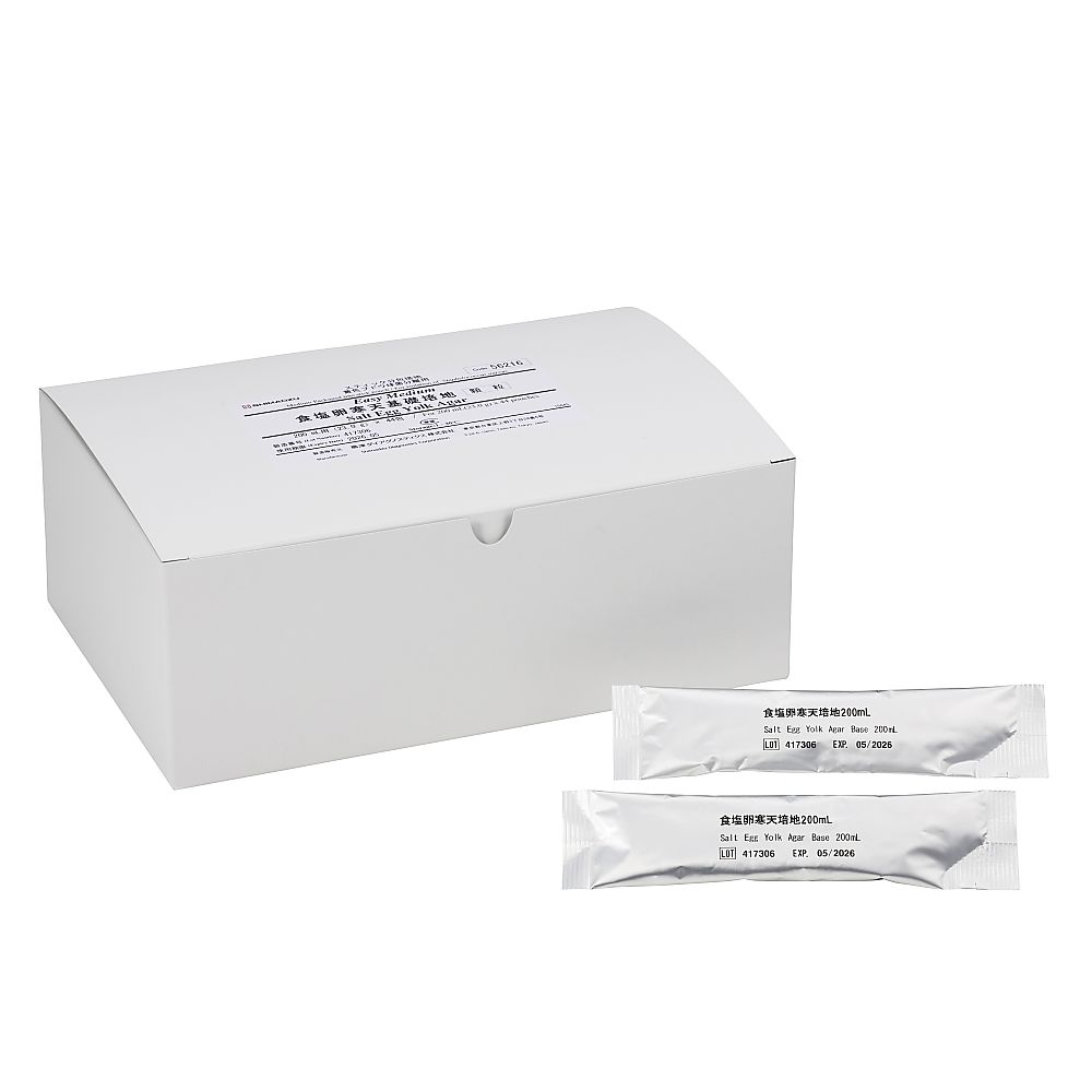 島津ダイアグノスティクス 食塩卵寒天基礎培地 1箱(200mL用×44包入) 56216 1箱(ご注文単位1箱)【直送品】