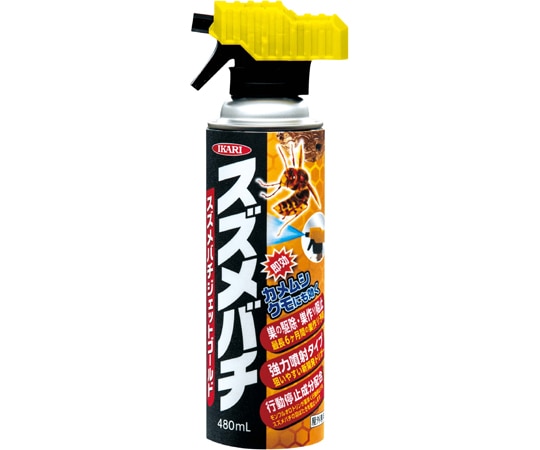イカリ消毒 スズメバチジェットゴールド 480mL  1本(ご注文単位1本)【直送品】