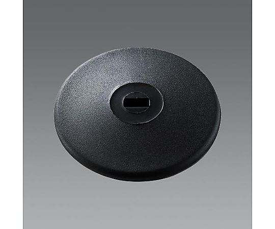 アズワン セキュリティロック(粘着タイプ/黒) EA983TS-212B 1個(ご注文単位1個)【直送品】