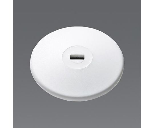 アズワン セキュリティロック(粘着タイプ/白) EA983TS-212W 1個(ご注文単位1個)【直送品】