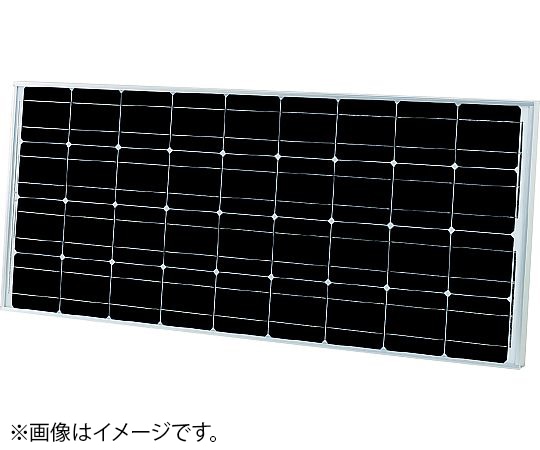 ケー・アイ・エス 太陽電池モジュール(150W､単結晶シリコン) GT-K150 1個(ご注文単位1個)【直送品】