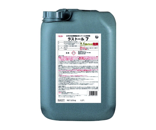 横浜油脂工業 ラストール7 NA07 1本(ご注文単位1本)【直送品】