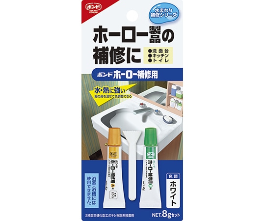 コニシ ボンド ホーロー補修用 ホワイト 8g #16621 1パック(ご注文単位1パック)【直送品】