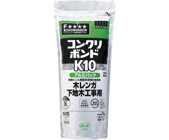 コニシ ボンド K10アルミパック 1kg #41029 1パック(ご注文単位1パック)【直送品】