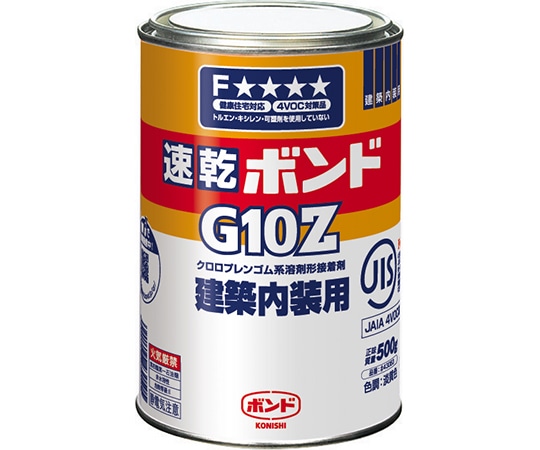 コニシ ボンド G10Z 500g #43050 1缶(ご注文単位1缶)【直送品】
