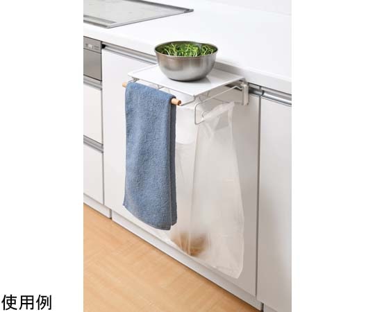 和平フレイズ フロウト サポートテーブル RG-0451 1個（ご注文単位1個）【直送品】