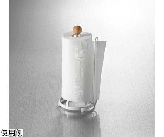 和平フレイズ フロウト キッチンペーパースタンド RG-0443 1個（ご注文単位1個）【直送品】