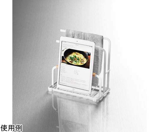 和平フレイズ フロウト ふきん・ダブレットスタンド RG-0455 1個（ご注文単位1個）【直送品】