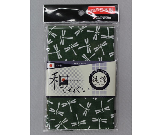 福徳産業 とんぼ柄 和手ぬぐい 100cm 緑 #1910 1枚(ご注文単位1枚)【直送品】