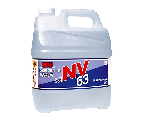 セハージャパン ウイルス対策アルコール製剤 セハノールSS-1NV63 4L 1ケース(4本入) 02071 1ケース(ご注文単位1ケース)【直送品】