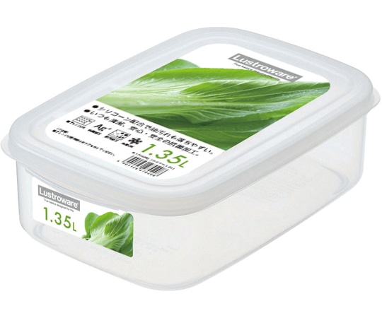 岩崎工業 フレッシュキーパーシリーズ フードケース(LL) FR 1ケース(5個×12小箱入)  1ケース（ご注文単位1ケース）【直送品】