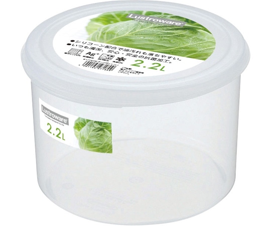 岩崎工業 フレッシュキーパーシリーズ ラージポット(L) FR 1ケース(5個×9小箱入)  1ケース（ご注文単位1ケース）【直送品】