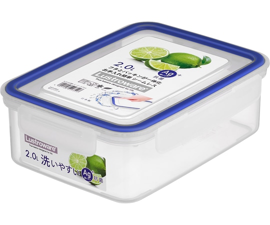 岩崎工業 イージーケアシリーズ イージーケア 2.0L BN 1ケース(5個×8小箱入)  1ケース（ご注文単位1ケース）【直送品】