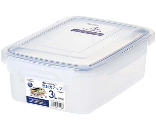 岩崎工業 ロック式ジャンボキーパーシリーズ SLジャンボケース 3.0 KN 1ケース(8個×3小箱入)  1ケース（ご注文単位1ケース）【直送品】