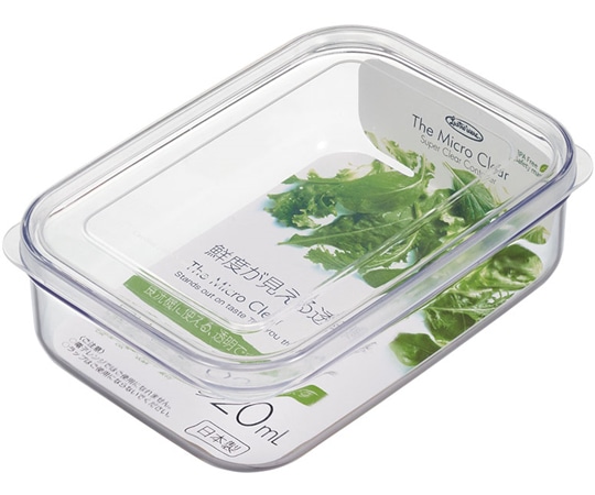 岩崎工業 マイクロクリアシリーズ フードケース(M) NN 1ケース(5個×12小箱入)  1ケース（ご注文単位1ケース）【直送品】