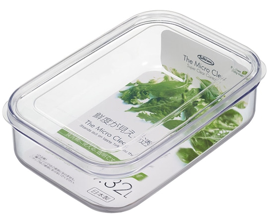 岩崎工業 マイクロクリアシリーズ フードケース(L) NN 1ケース(5個×12小箱入)  1ケース（ご注文単位1ケース）【直送品】