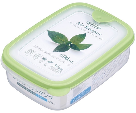 岩崎工業 エアーキーパーシリーズ フードケース(S) SG 1ケース(5個×12小箱入)  1ケース（ご注文単位1ケース）【直送品】