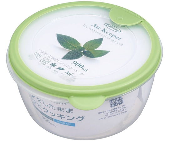 岩崎工業 エアーキーパーシリーズ どんぶり SG 1ケース(5個×12小箱入)  1ケース（ご注文単位1ケース）【直送品】