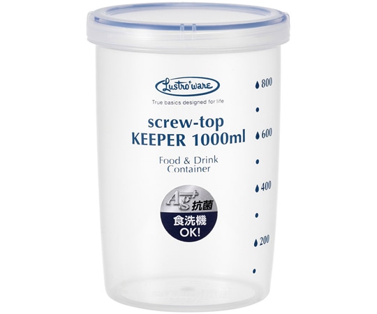 岩崎工業 スクリュートップキーパー 1000深型 KN 1ケース(5個×20小箱入)  1ケース（ご注文単位1ケース）【直送品】