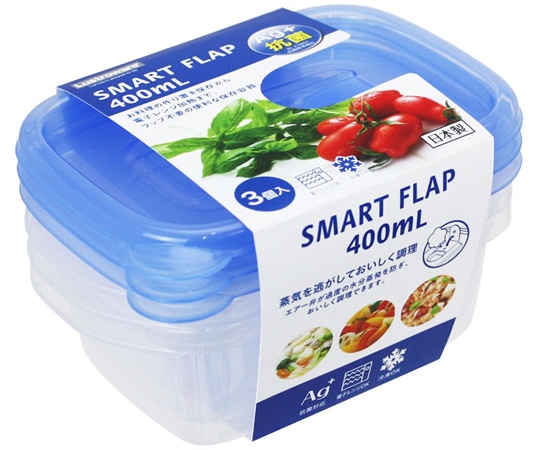 岩崎工業 スマートフラップ角型(S)3P KB 1ケース(1個×90小箱入)  1ケース（ご注文単位1ケース）【直送品】